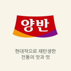 Faithful - Traditional Food Products