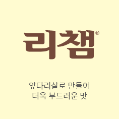 Richaem - Premium canned precooked meat products