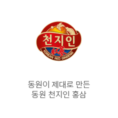 Chungeein - Dongwon genuine red ginseng product: Chungeein