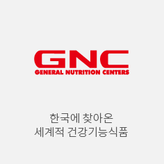 GNC - World-famous health brand introduced to Korea