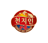 천지인