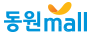 동원mall(몰) 바로가기