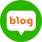 blog(블로그)