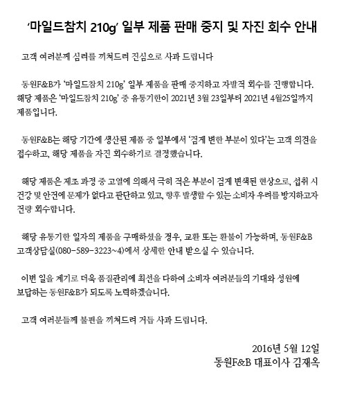 팝업이미지