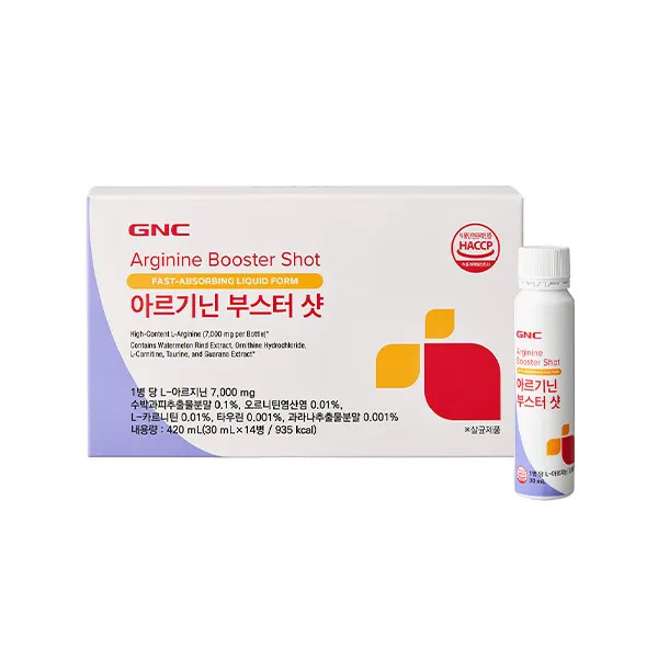 GNC 아르기닌 부스터 샷