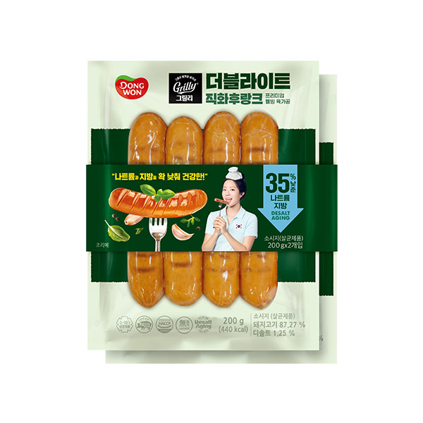 그릴리 더블라이트 직화후랑크