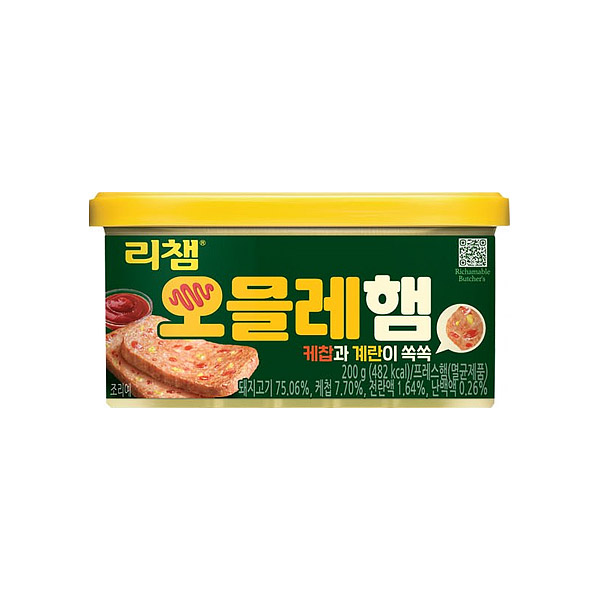 동원 리챔 오믈레햄