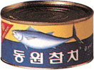 東遠ツナ缶、韓国市場初の発売