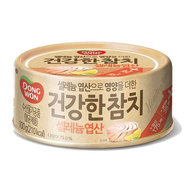 [동원] 라이트스탠다드