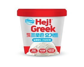 동원F&B, 유가공 브랜드 ‘덴마크 하이(Hej!)’ 앞세워 아이스크림 시장 진출