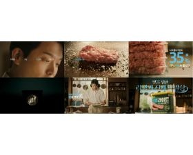 “맛을 위한 리챔의 천재적 발상” 동원F&B, 미슐랭 3스타 출신 안성재 셰프 모델로 ‘리챔’ TV CF 공개