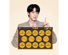 동원F&B, 방탄소년단 진 슈퍼참치 선물세트 등 ‘2025 추석 선물세트’ 출시