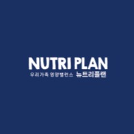 Nutriplan