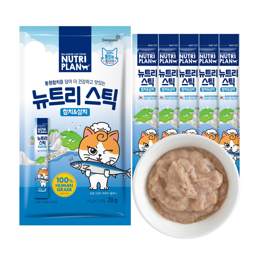 뉴트리플랜 통영스틱 참치&삼치