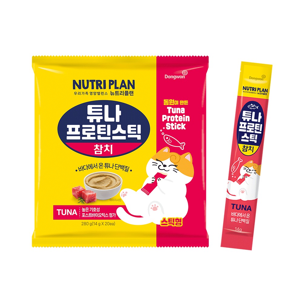 뉴트리플랜 튜나프로틴스틱 참치