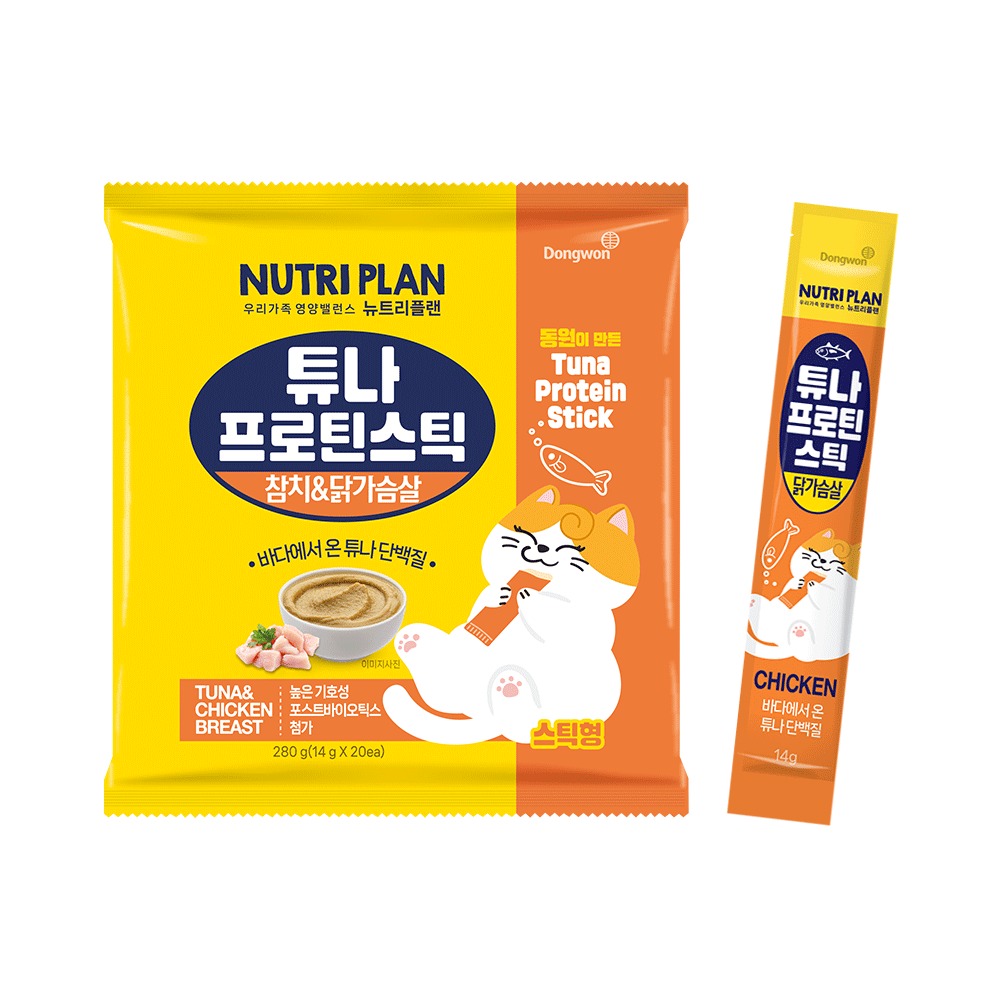 뉴트리플랜 튜나프로틴스틱 참치&닭가슴살