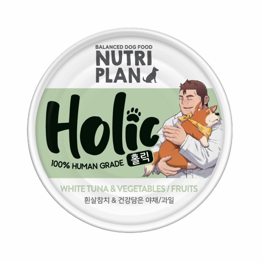 NUTRIPLAN Holic Tuna White Meat & Vegetables