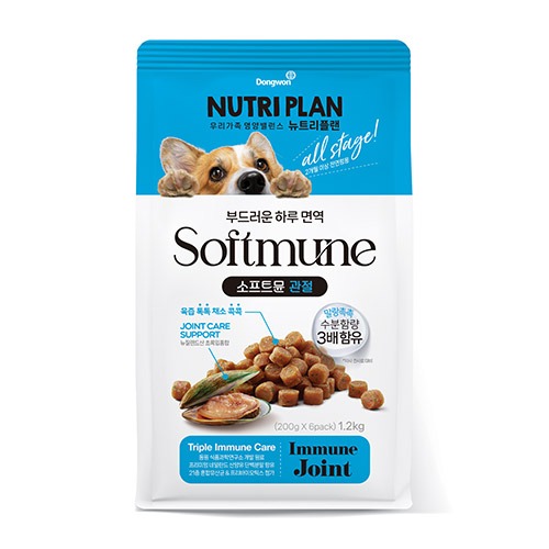 뉴트리플랜 강아지 소프트뮨 관절
