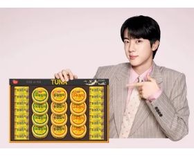 동원F&B, 건강과 실속 담은 ‘2026 설 선물세트’ 출시