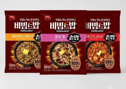 양이 많고 고명도 듬뿍 들어가서 맛있는 냉동밥 양반 비빔드밥 솥밥