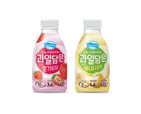 동원F&B, 과일 퓨레·식이섬유 더한 '덴마크 과일담은 가공유’ 출시