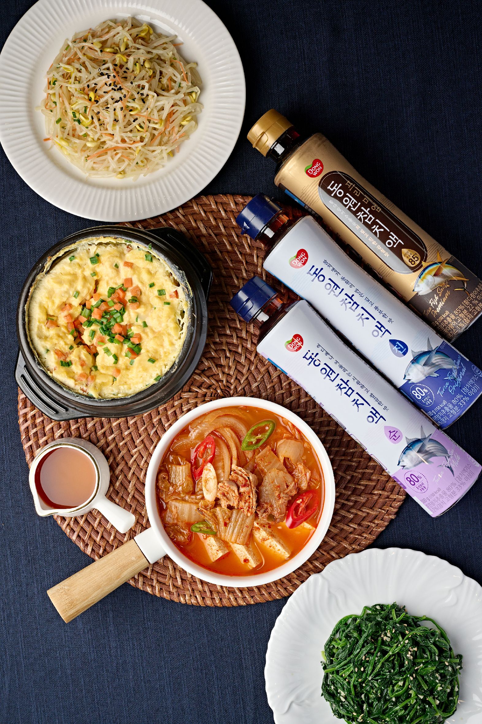 동원참치액