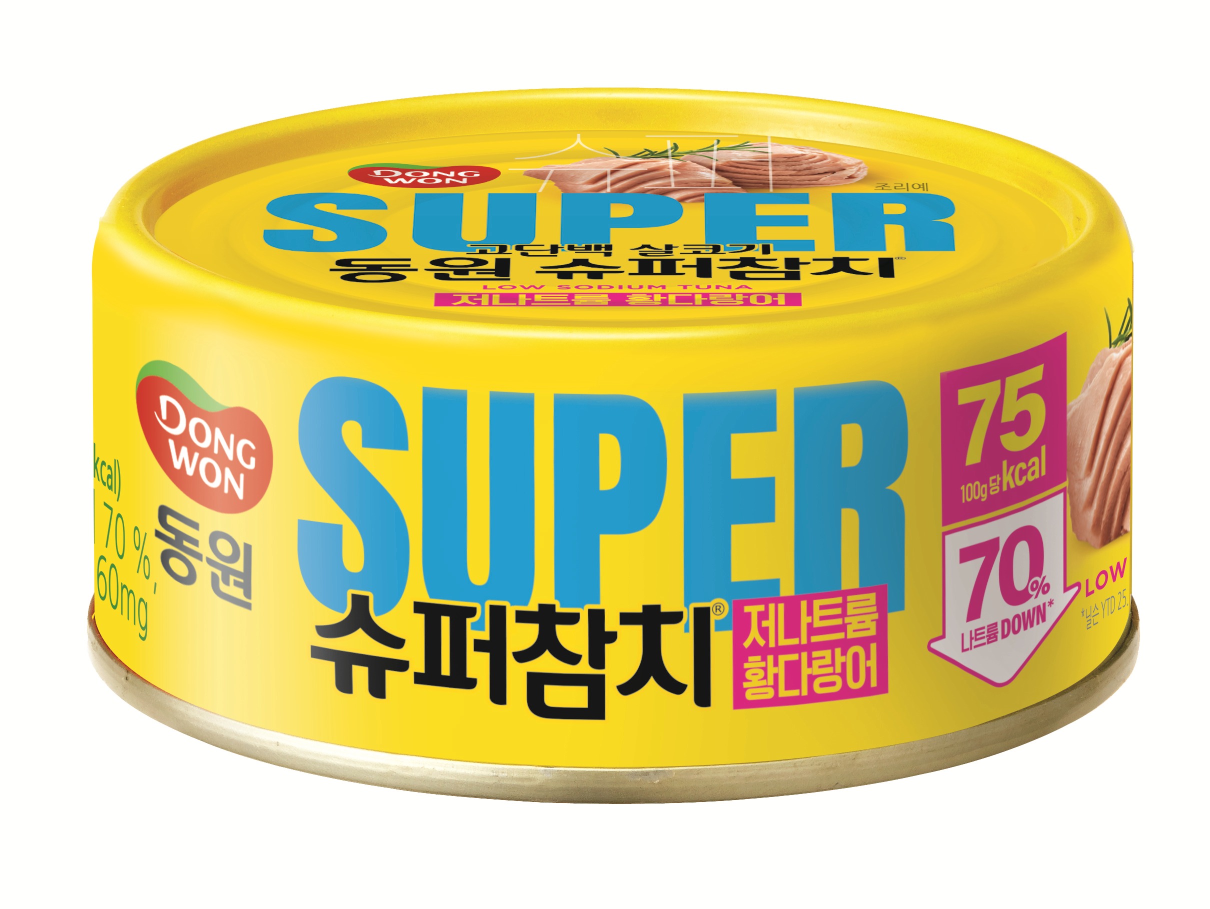 동원참치 고단백 식품 정보: 원재료·식품첨가물·단백질 함량 확인하기