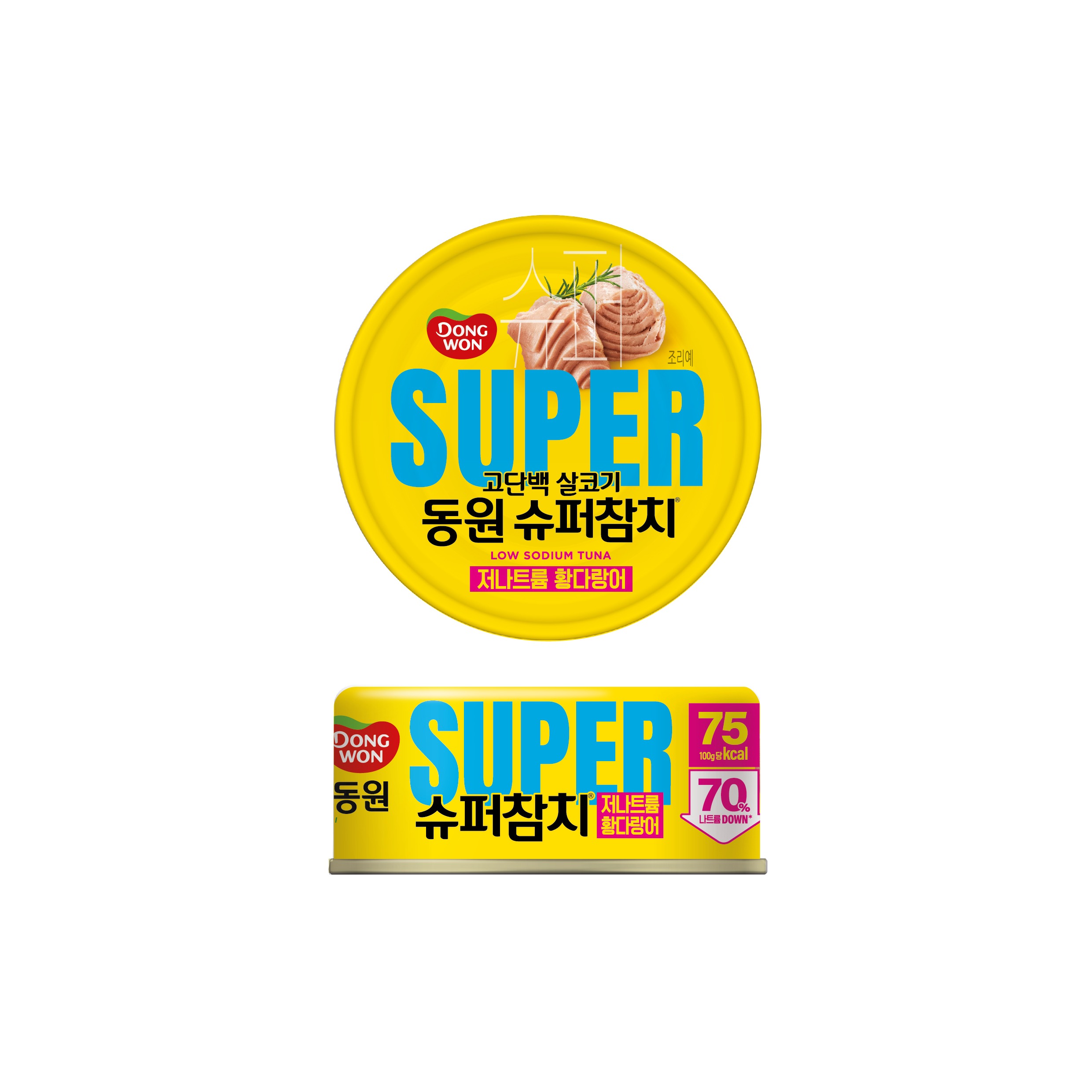 슈퍼참치 저나트륨
