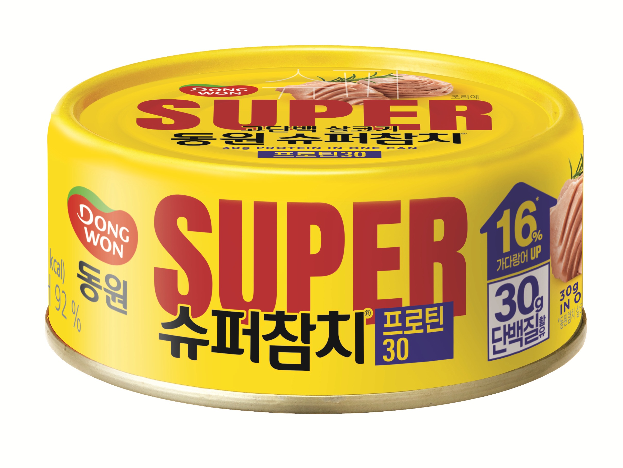 맛있게 단백질 30g 충전! 간편한 고단백 식단을 위한 동원슈퍼참치 프로틴30