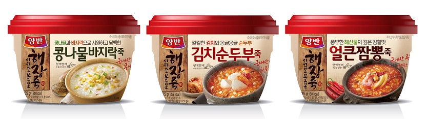 ‘‘양반 해장죽’ 3종 출시