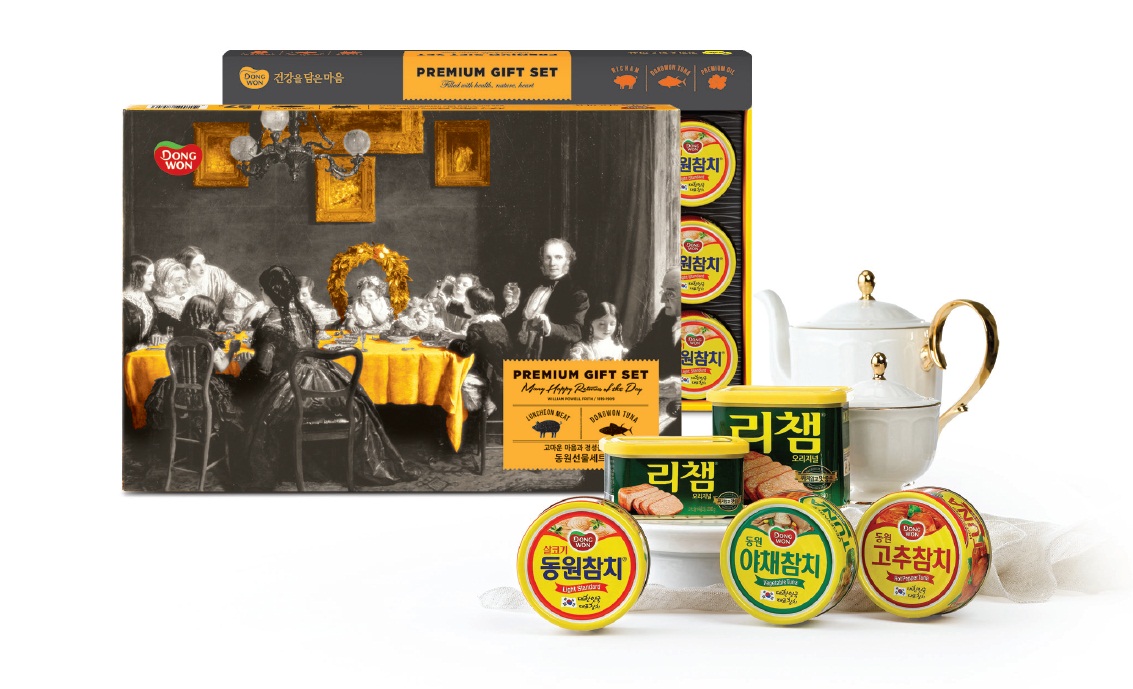 동원F&B, 설날 선물세트 200여종 선보여