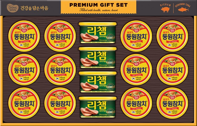 동원F&B, 설날 선물세트 200여종 선보여 - 동원튜나리챔 100호