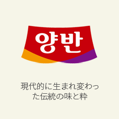 Yangban
