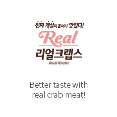 Real-Crabs