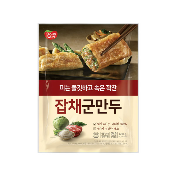개성 잡채 군만두