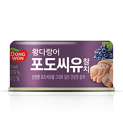 동원 황다랑어 포도씨유참치