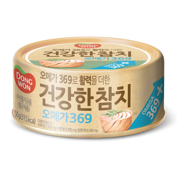 Healthy Tuna (Enriched with Omega 369)