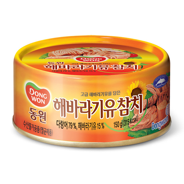 Tuna, Chunk Style, in Sunflower Oil