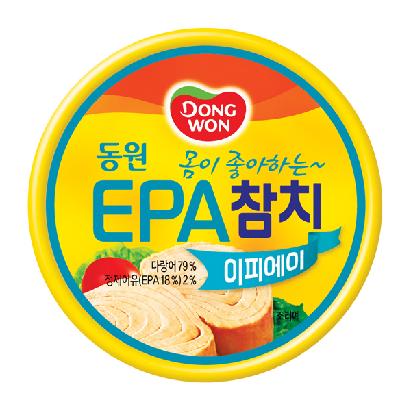 EPA Tuna