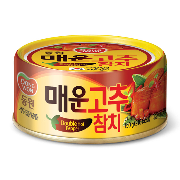 Light Tuna with Extra Hot Pepper Sauce
