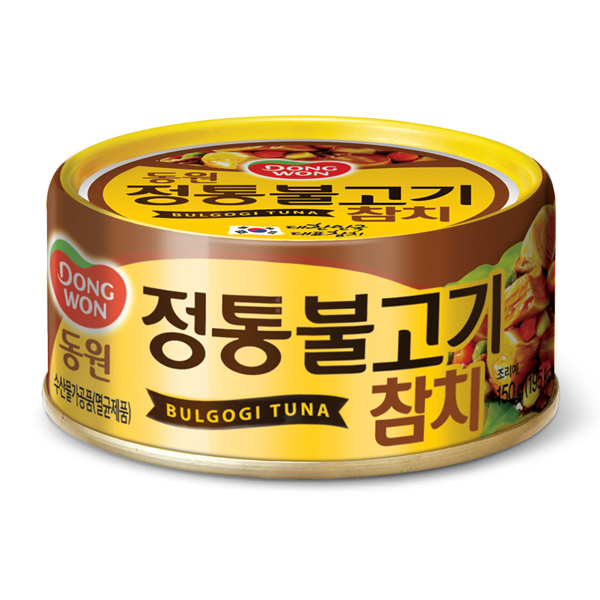 Light Tuna with Traditional Bulgogi Sauce