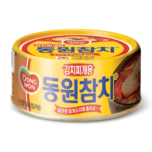 Light Tuna for Kimchi Stew