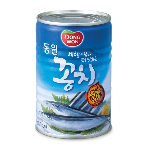Mackerel Pike with Kimchi