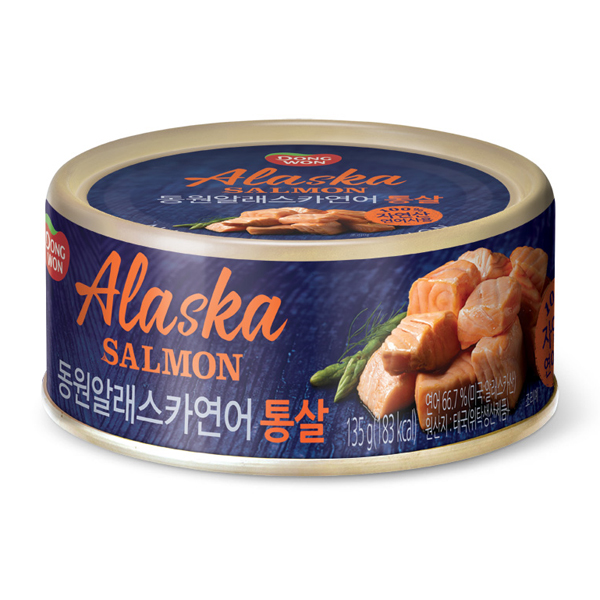 Alaska Salmon in Chunks