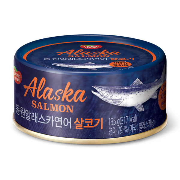 Alaska Salmon in Oil