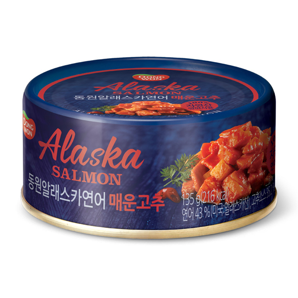 Alaska Salmon with Spicy Red Pepper Sauce