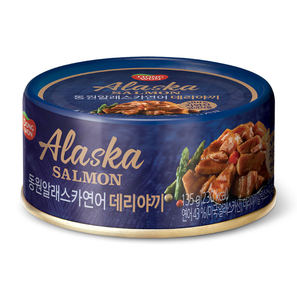 Alaska Salmon with Terriyaki Sauce