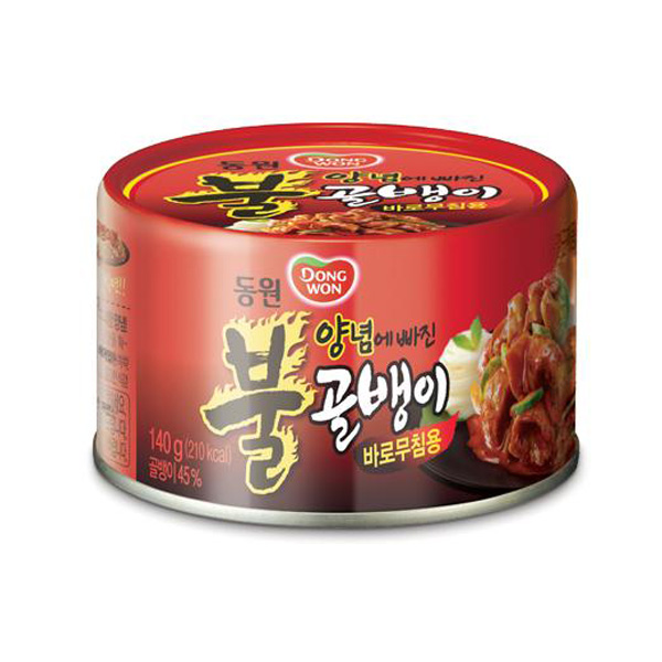 Spicy Bai-Top Shell Marinated with Sauce