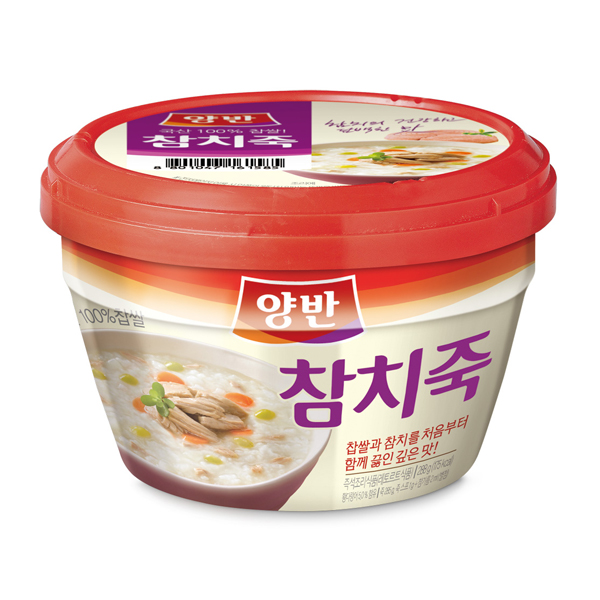 Rice Porridge with Tuna