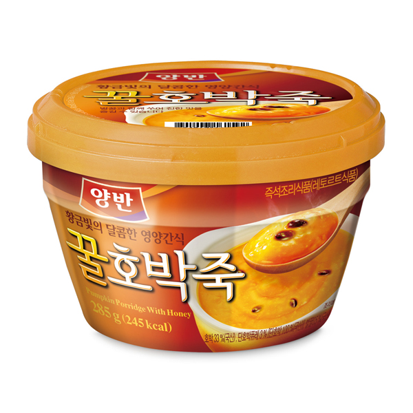 Honey and Pumpkin Porridge